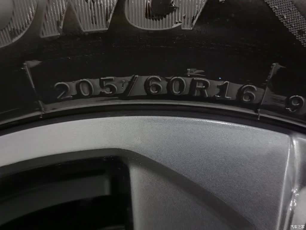 Geely E, 2023 24