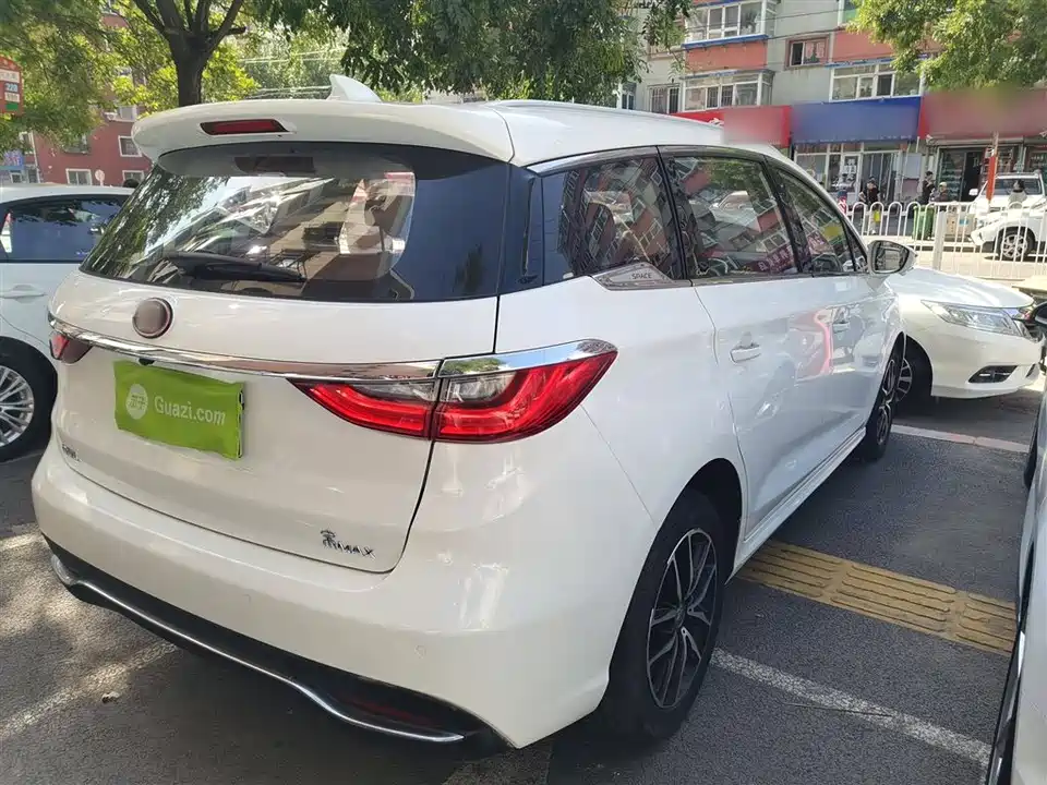 BYD Song MAX