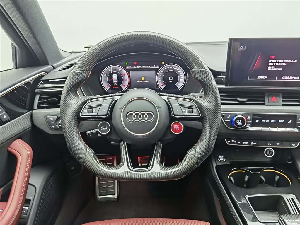 Audi A4L, 2023 11