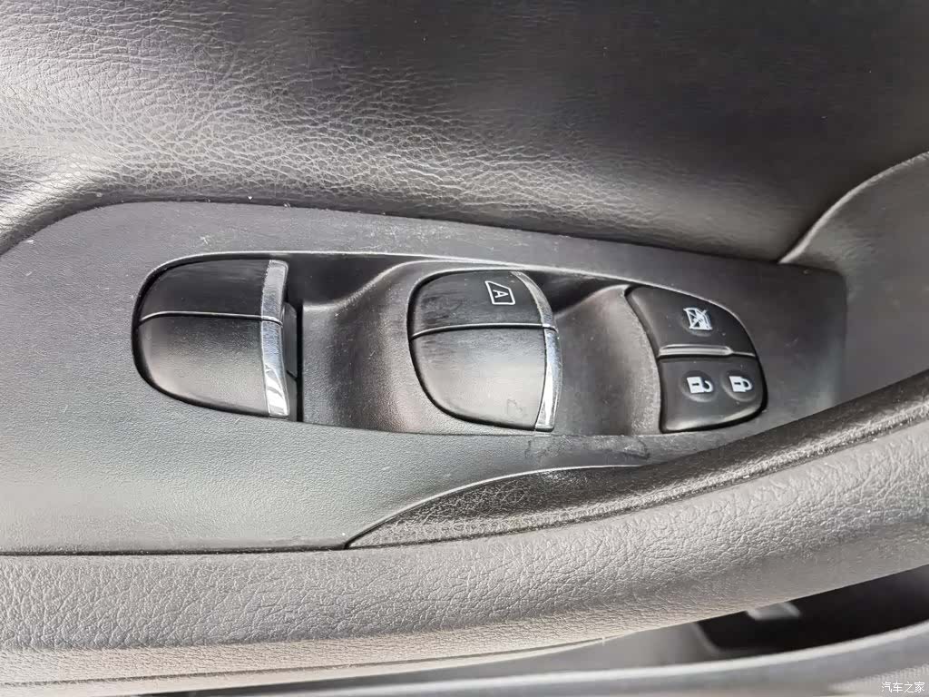 Nissan Teana, 2015 9