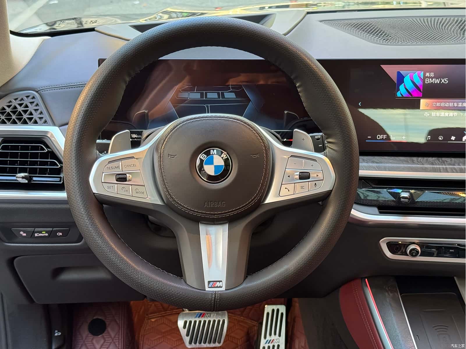 BMW X5, 2024 13