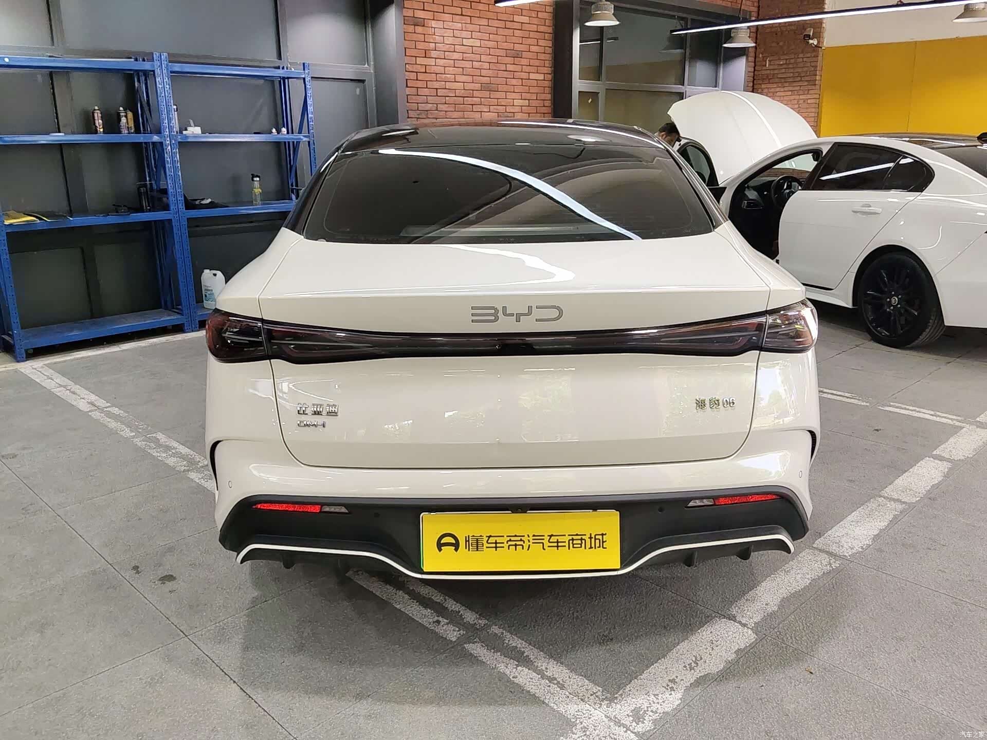 BYD Seal, 2024 8