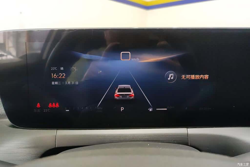 Buick Verano, 2022 14