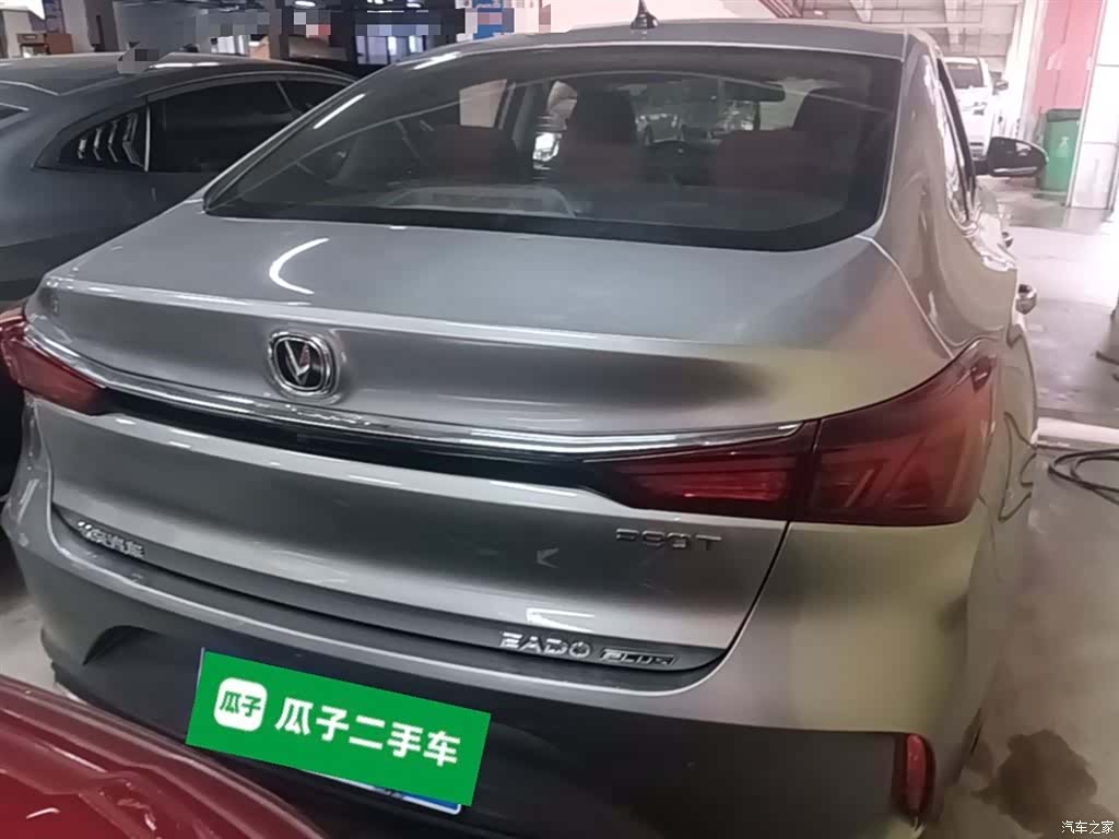 Changan Eado, 2021 6