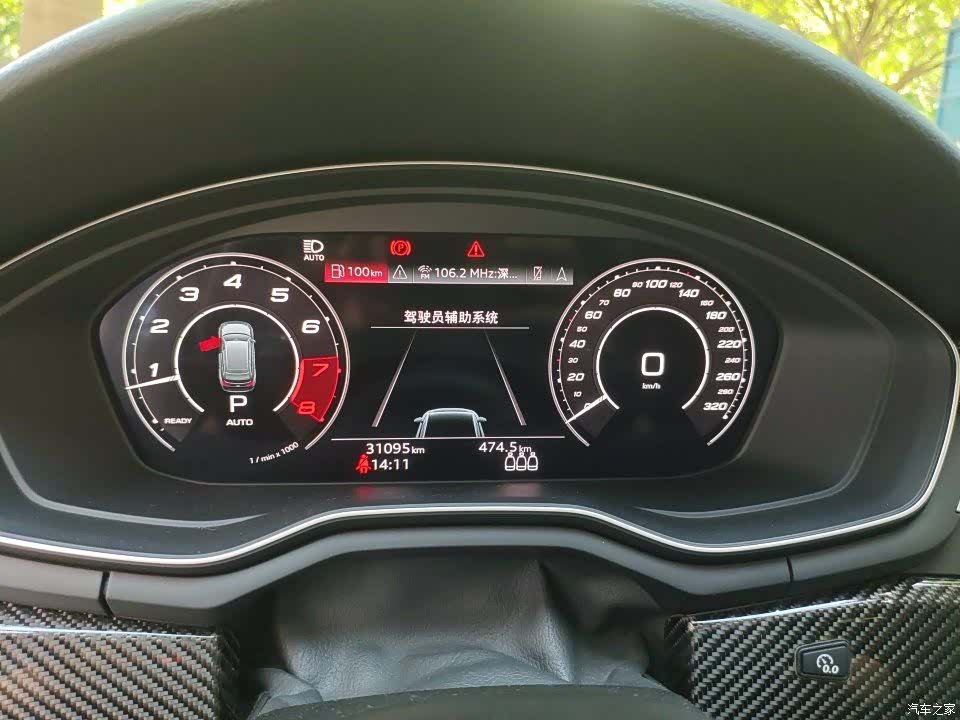 Audi RS4, 2022 11