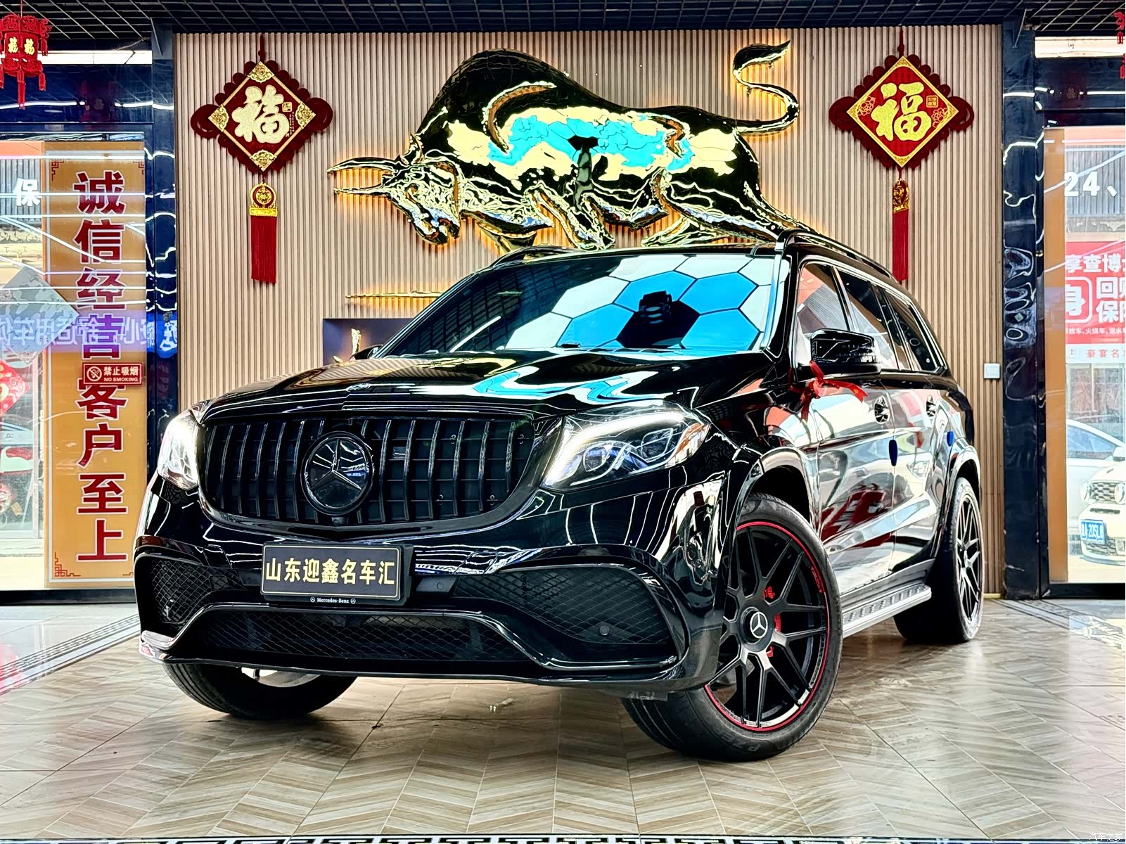 Mercedes-Benz GLS, 2017 6