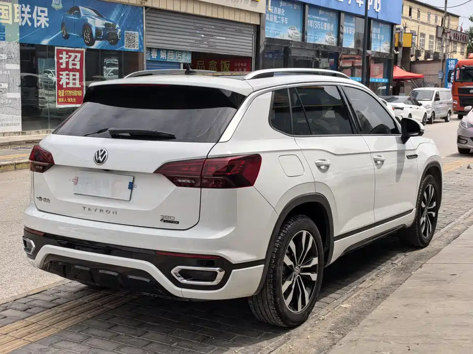 Volkswagen Tanyue Volkswagen Tanyue