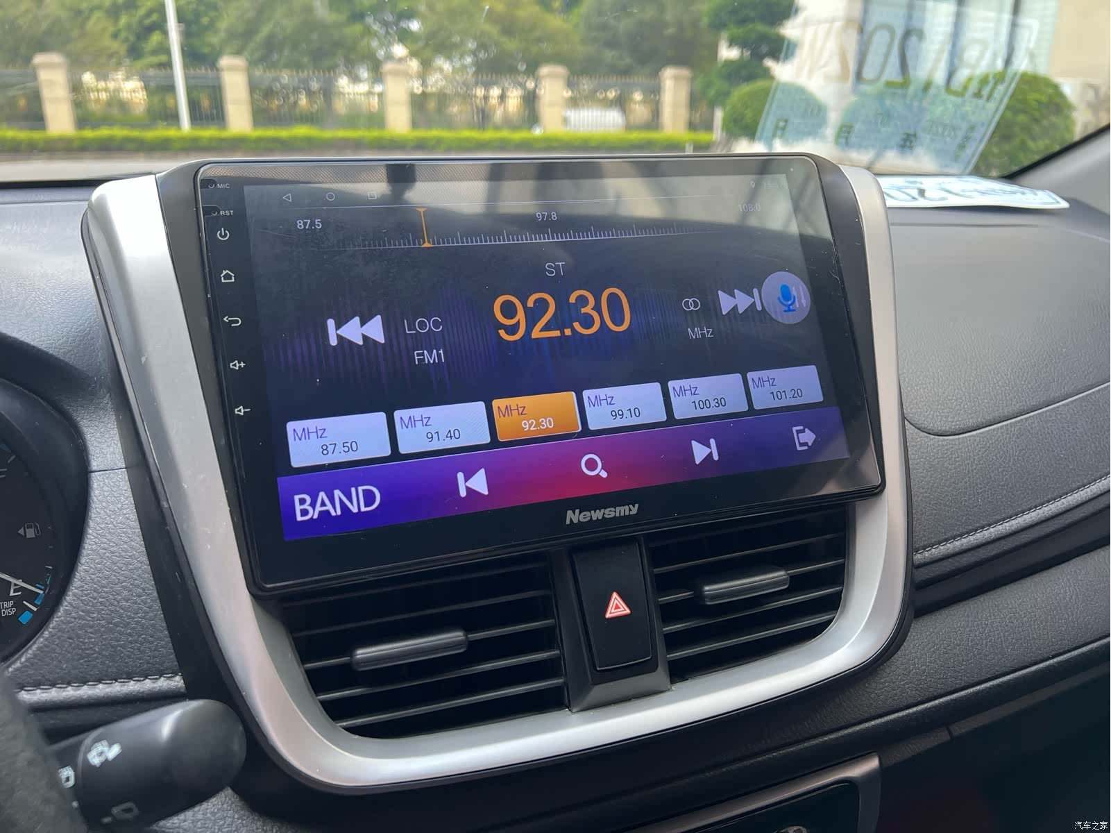 Toyota YARiS L, 2017 22