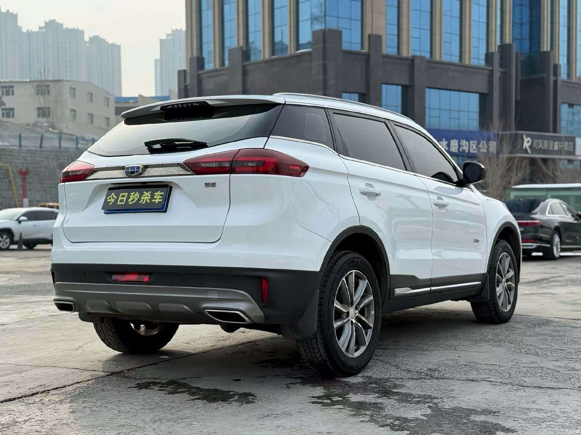 Geely Boyue, 2018 9