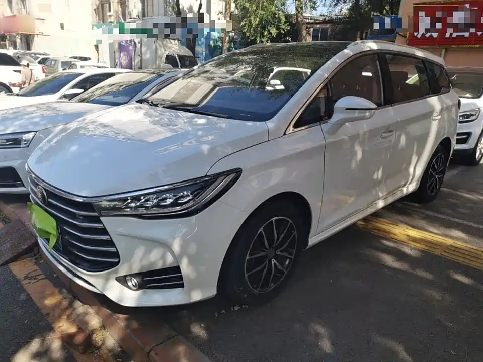 BYD Song MAX