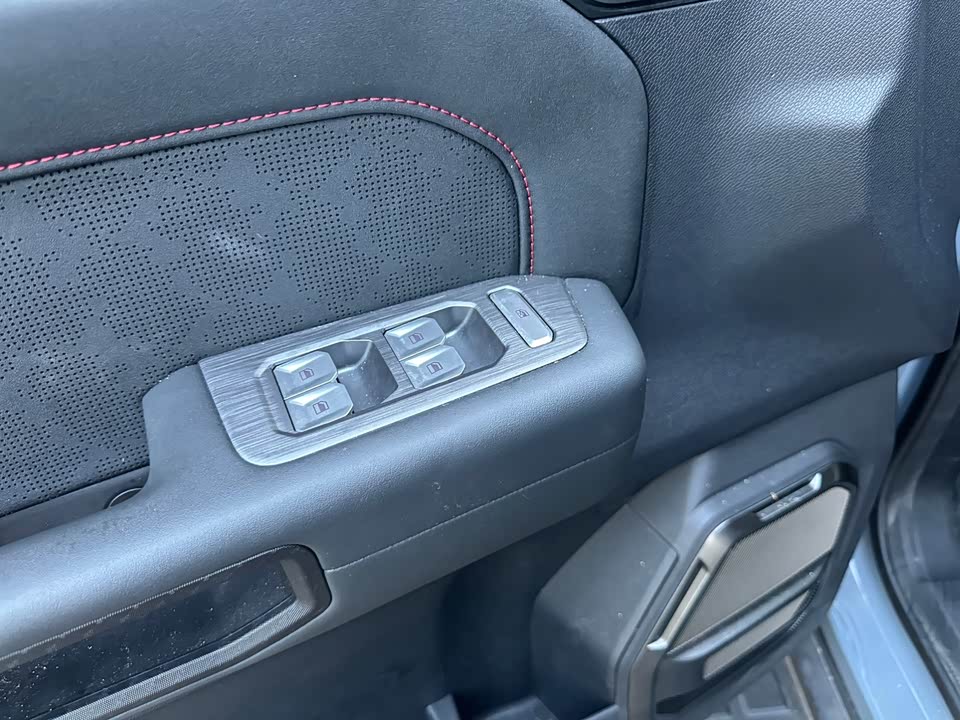 Jetour Jet Traveler C-DM