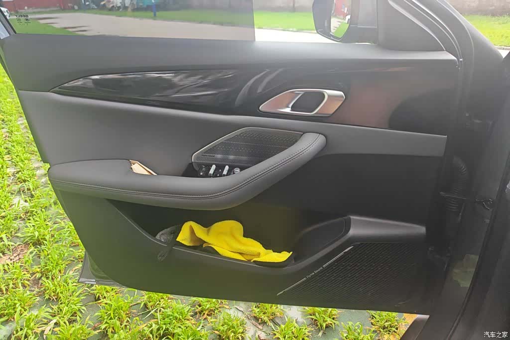Geely A7, 2025 7