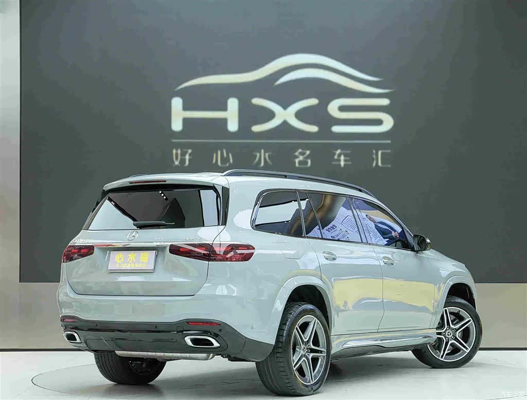 Mercedes-Benz GLS, 2025 4