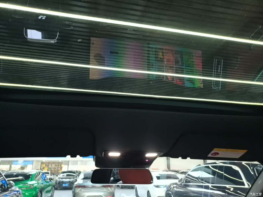 Li Auto L8, 2025 18