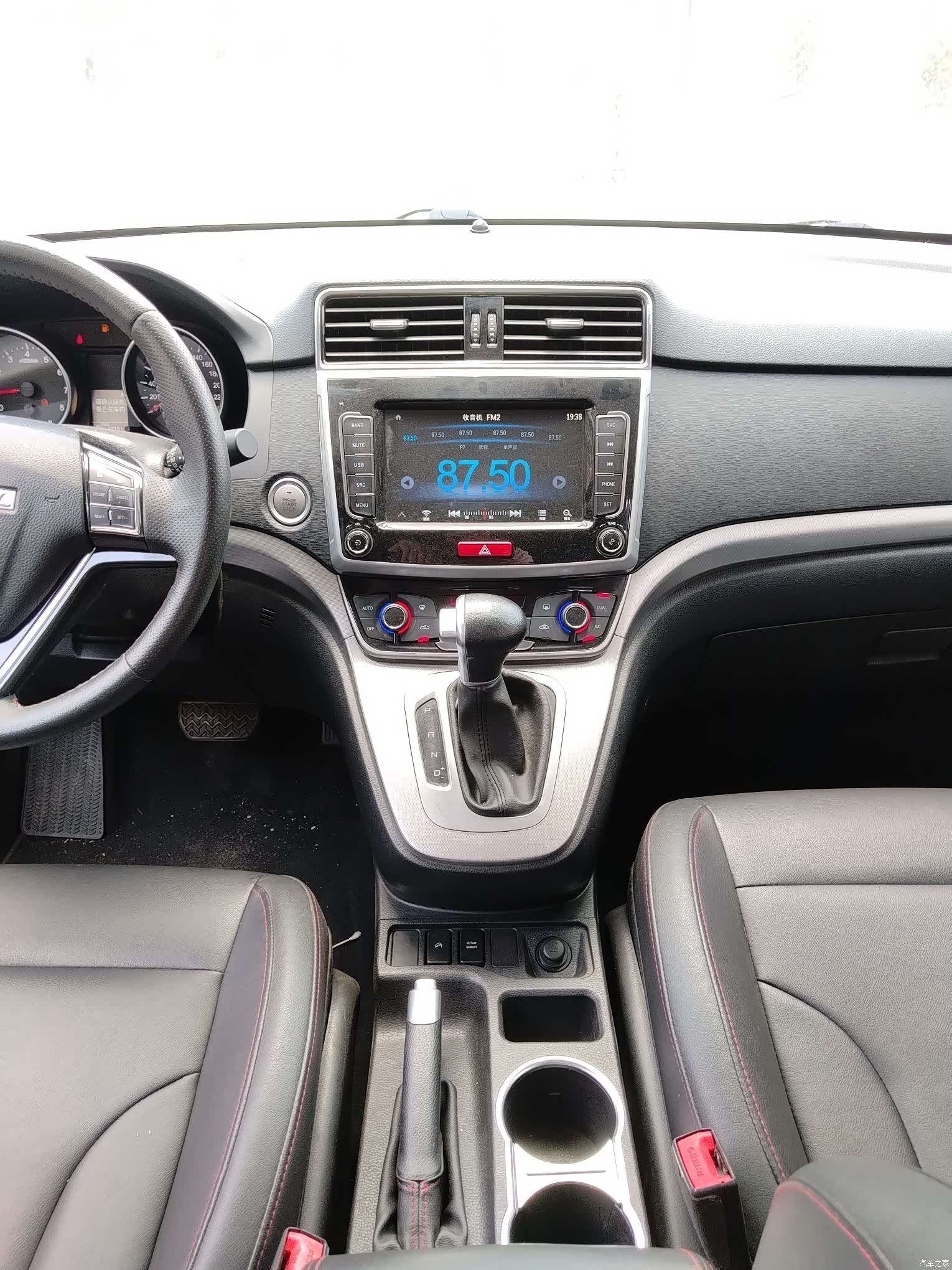 Haval M6, 2021 14