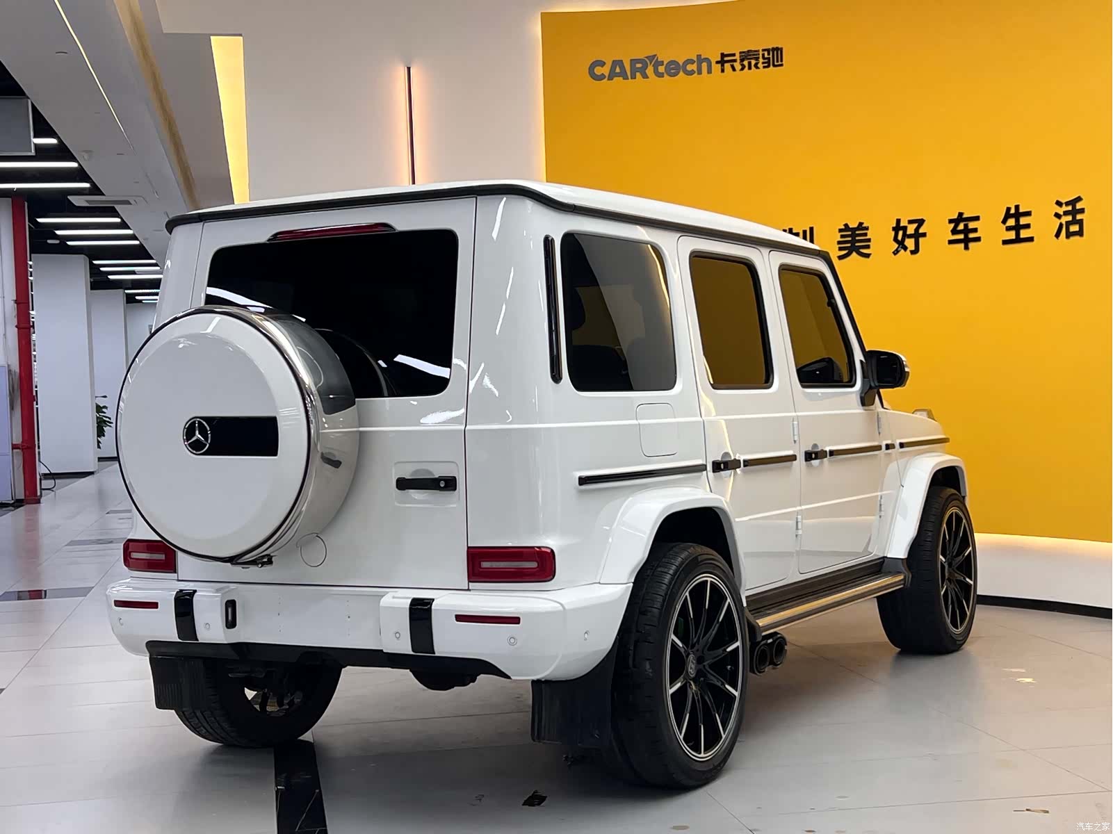 Mercedes-Benz G-Class, 2019 7