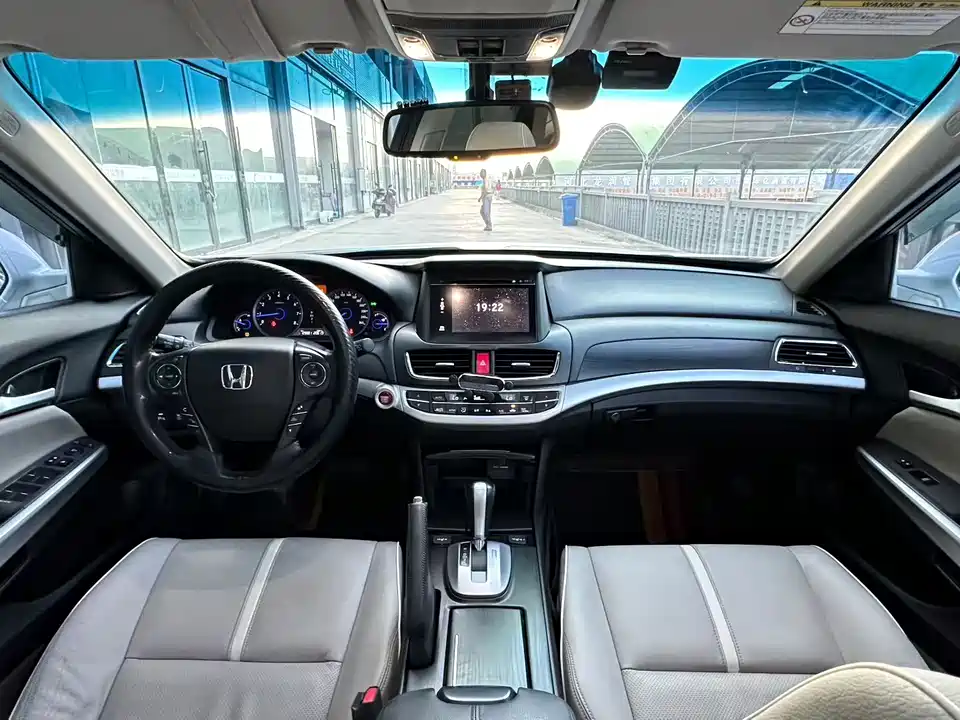 Honda Song Poetry Map