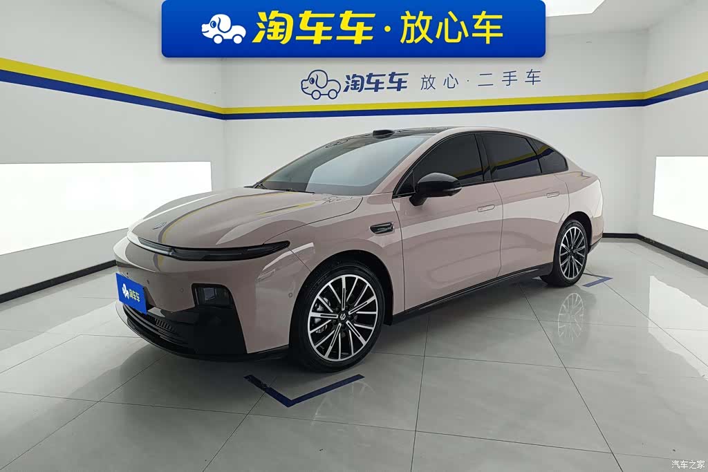 Leapmotor B01