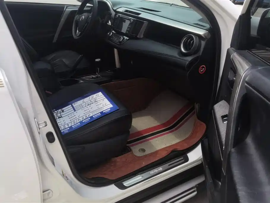 Toyota RAV4 Rongfang