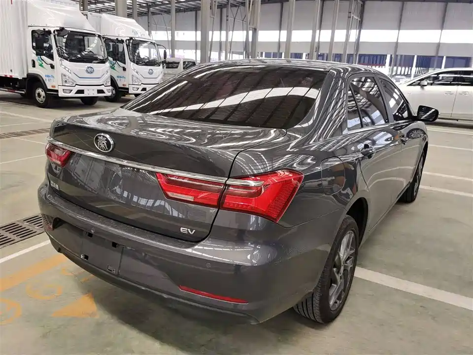 BYD Qinxin Energy BYD Qinxin Energy