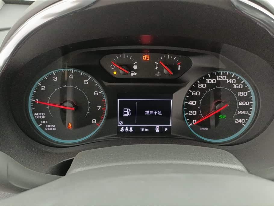 Chevrolet Mai Ruibao XL