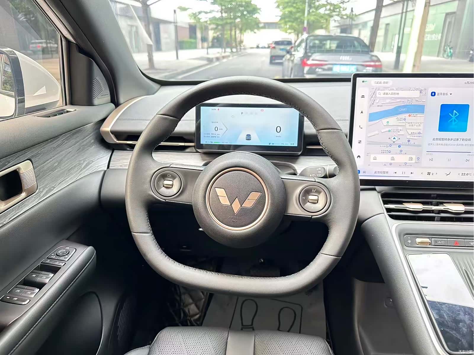 Wuling Starlight, 2024 8