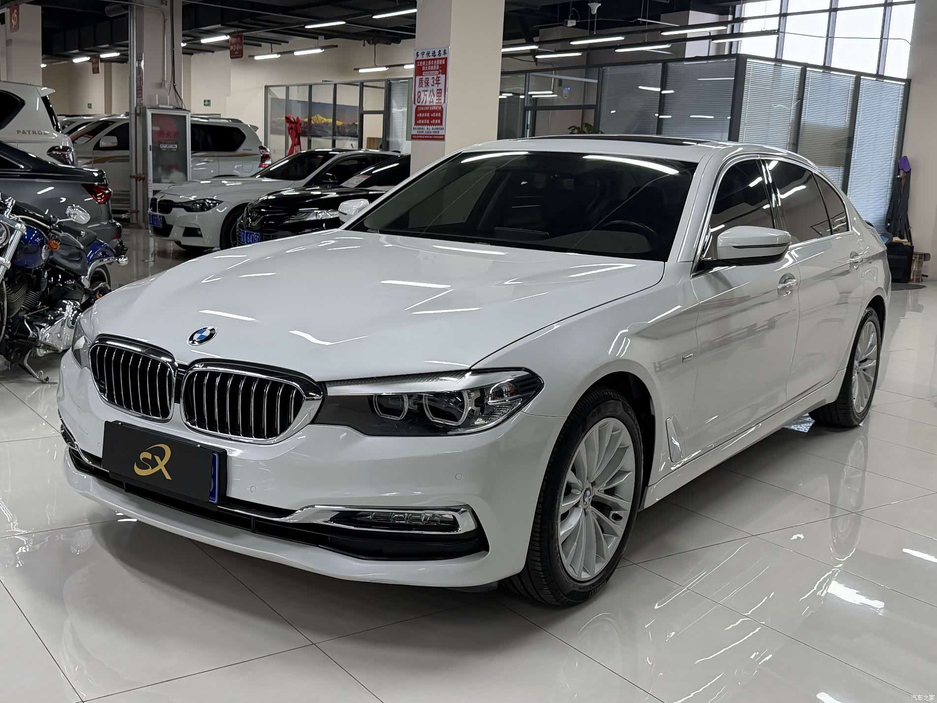 BMW 5 Series, 2018 1