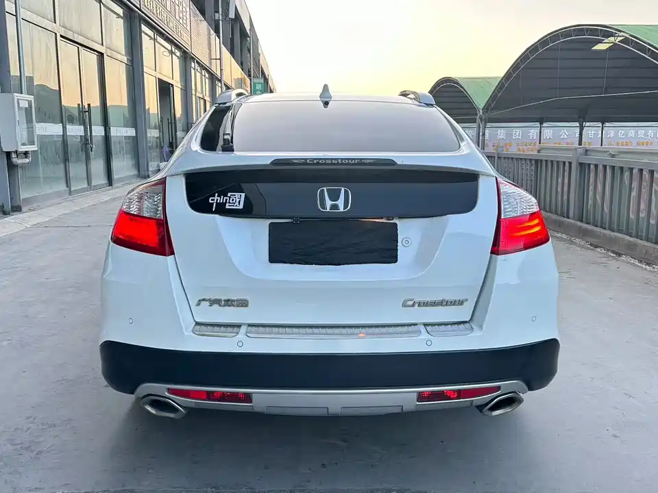 Honda Song Poetry Map