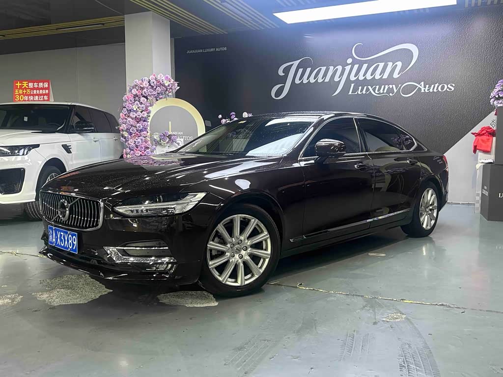 Volvo S90