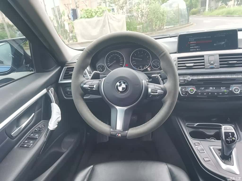BMW 3 Series, 2017 3