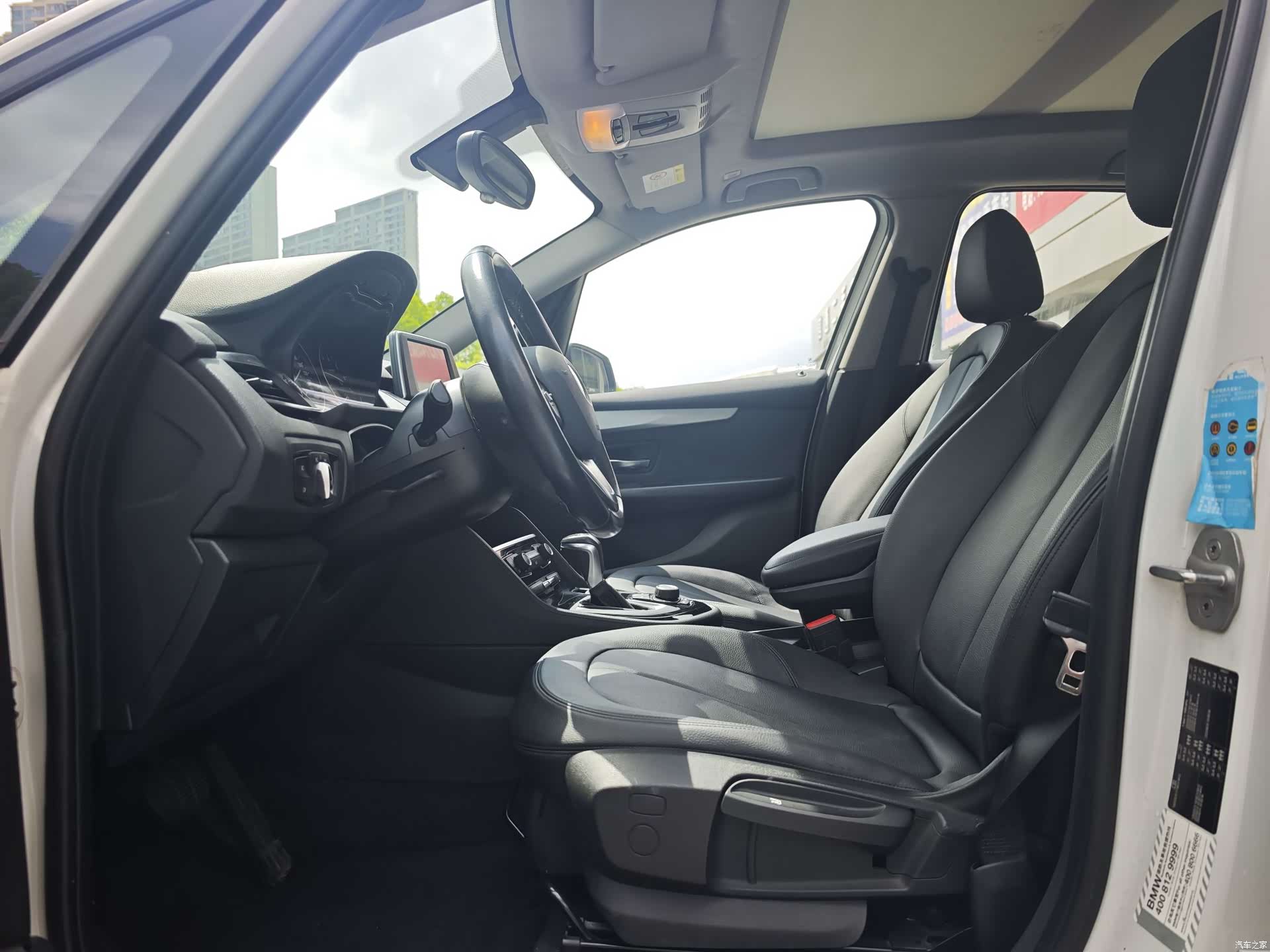 BMW 2 Series, 2016 7