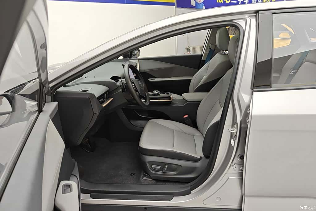 Toyota bZ3, 2026 9