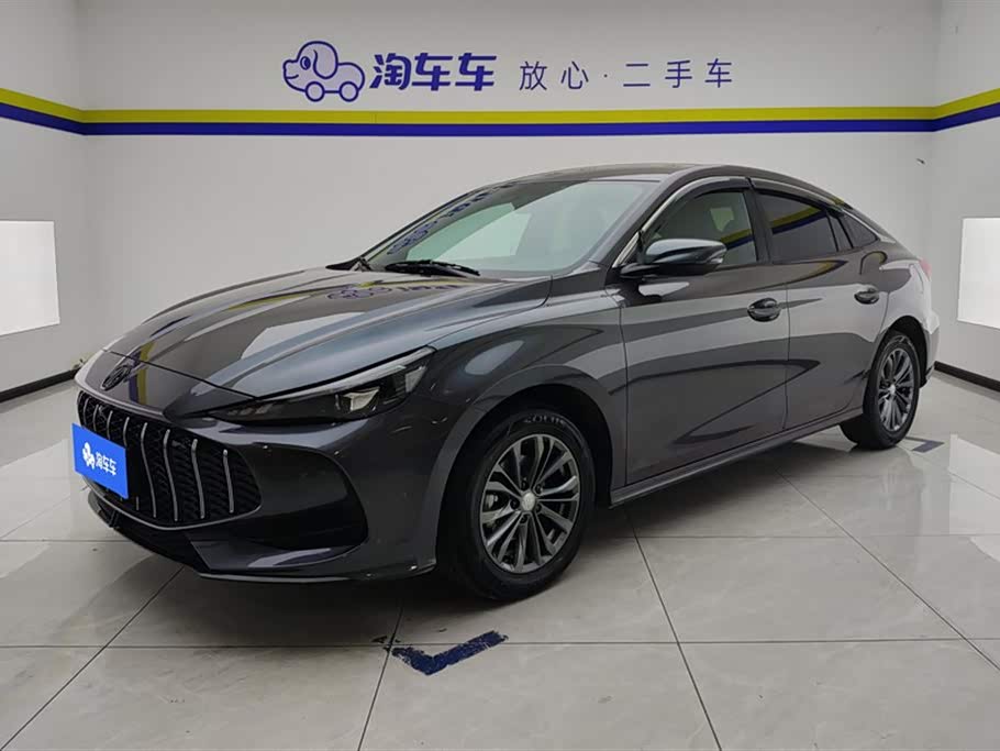 MG 5