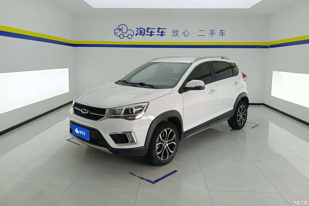Chery 3x