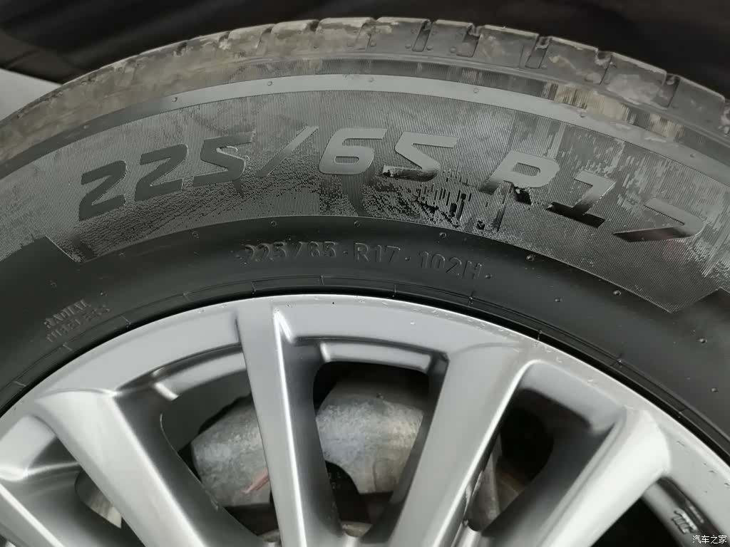 Mazda CX-5, 2017 24