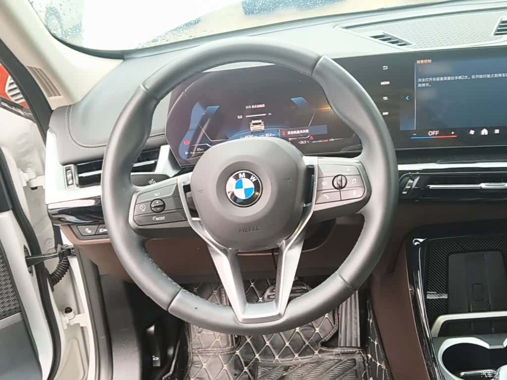 BMW X1, 2024 11