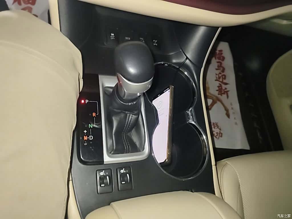 Toyota Highlander, 2016 10