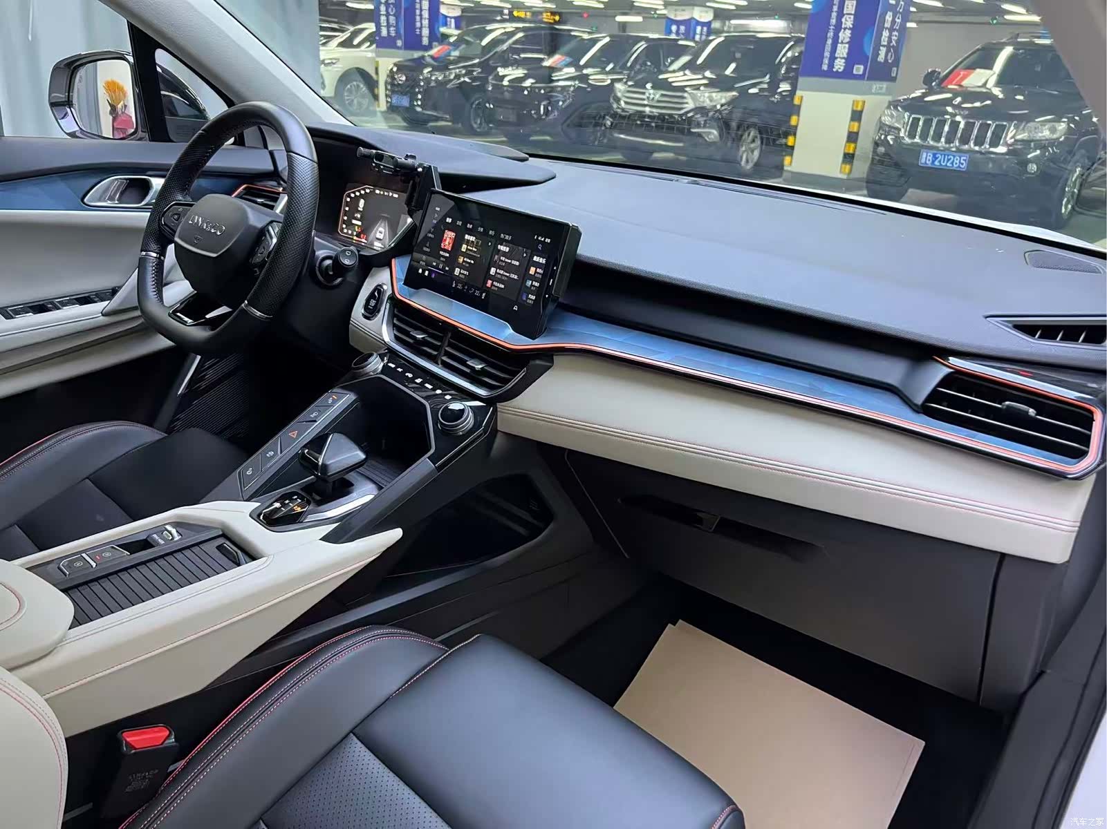 Lynk & Co 02, 2021 12