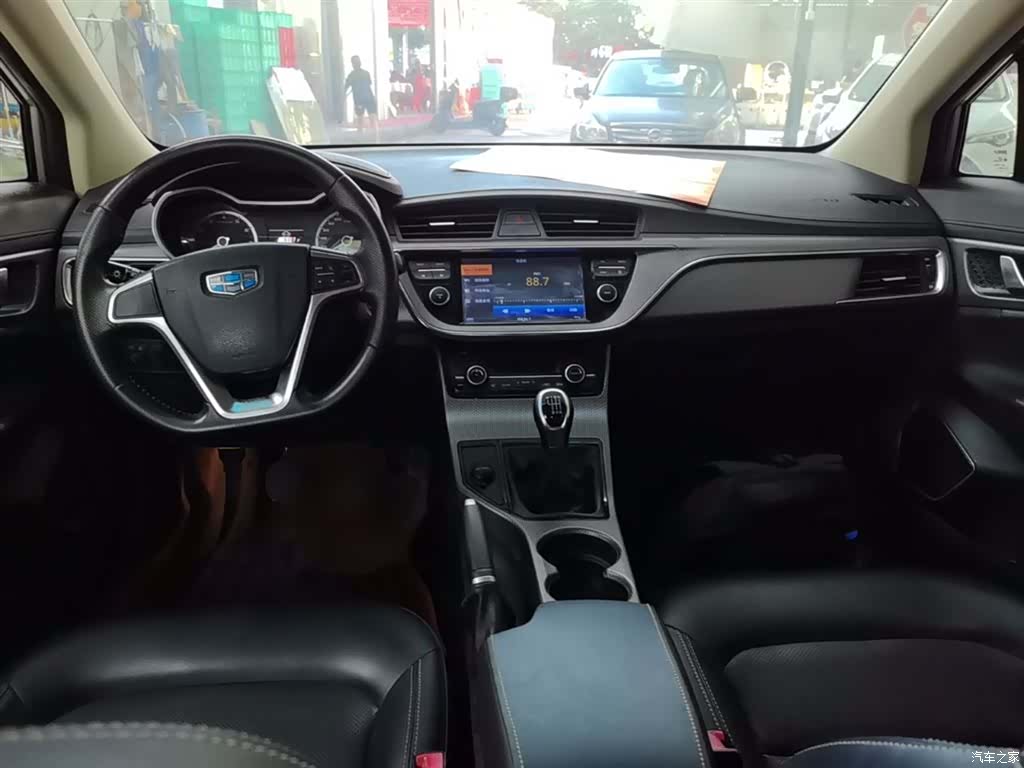 Geely Emgrand, 2017 10