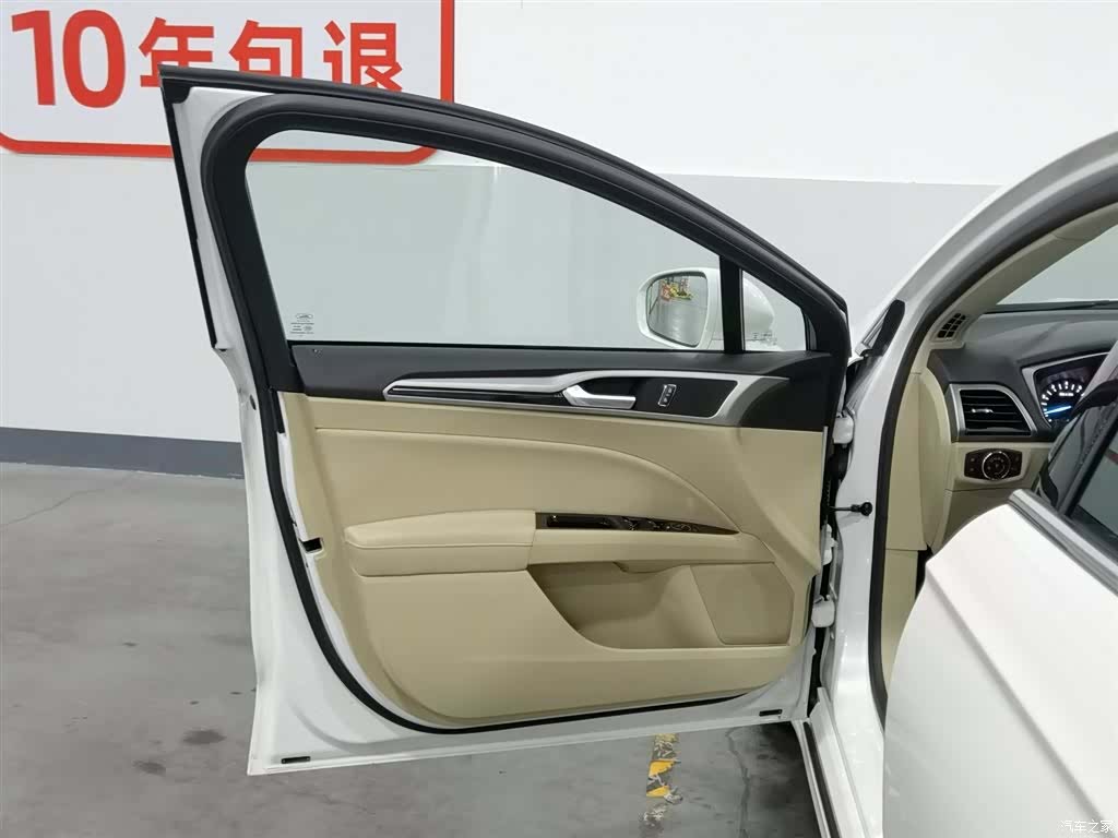 Ford Mondeo, 2014 8