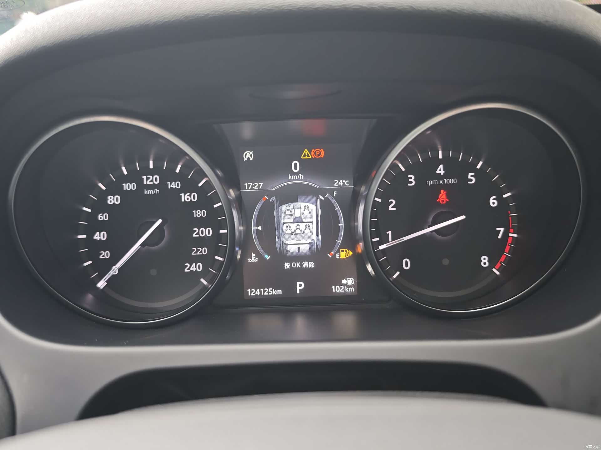 Land Rover Discovery, 2018 9