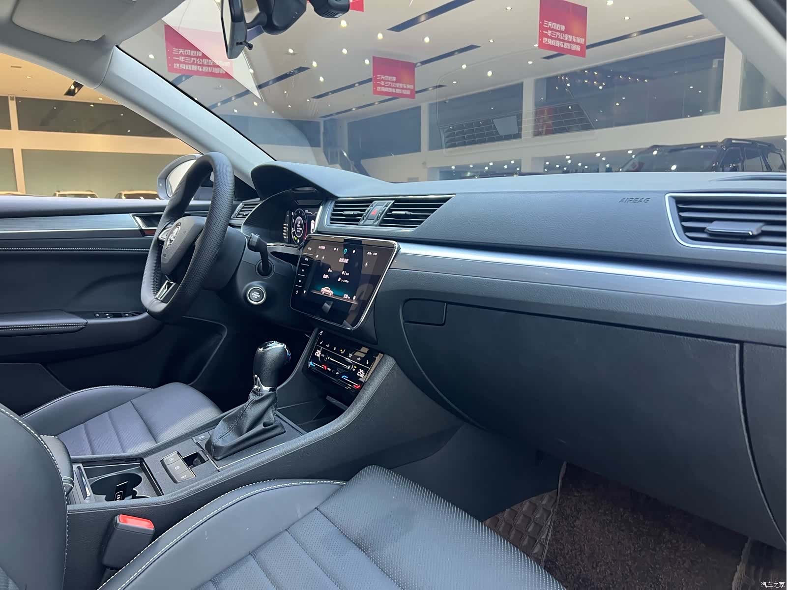 Skoda Superb, 2024 17