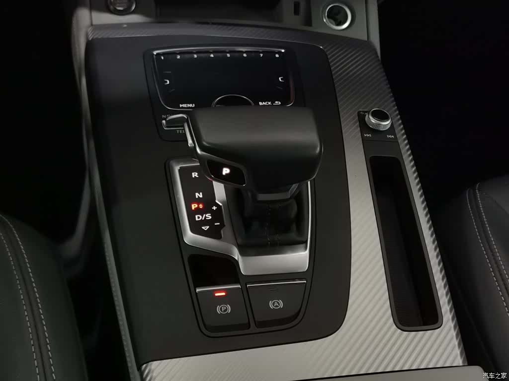 Audi Q5L, 2019 13