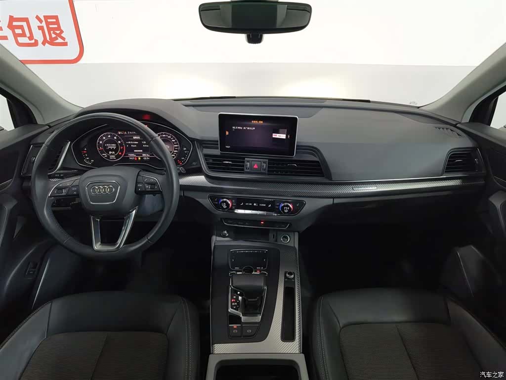 Audi Q5L, 2019 все фото