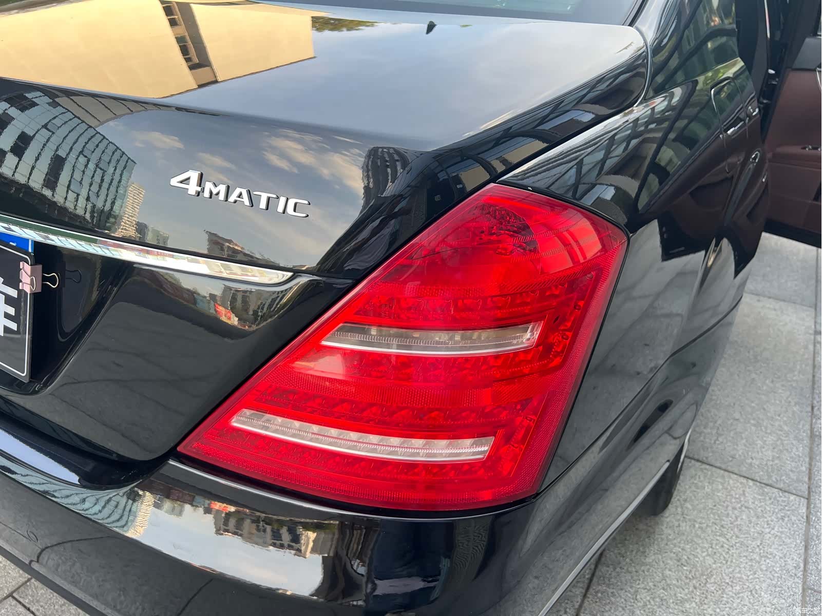 Mercedes-Benz S-Class, 2013 36