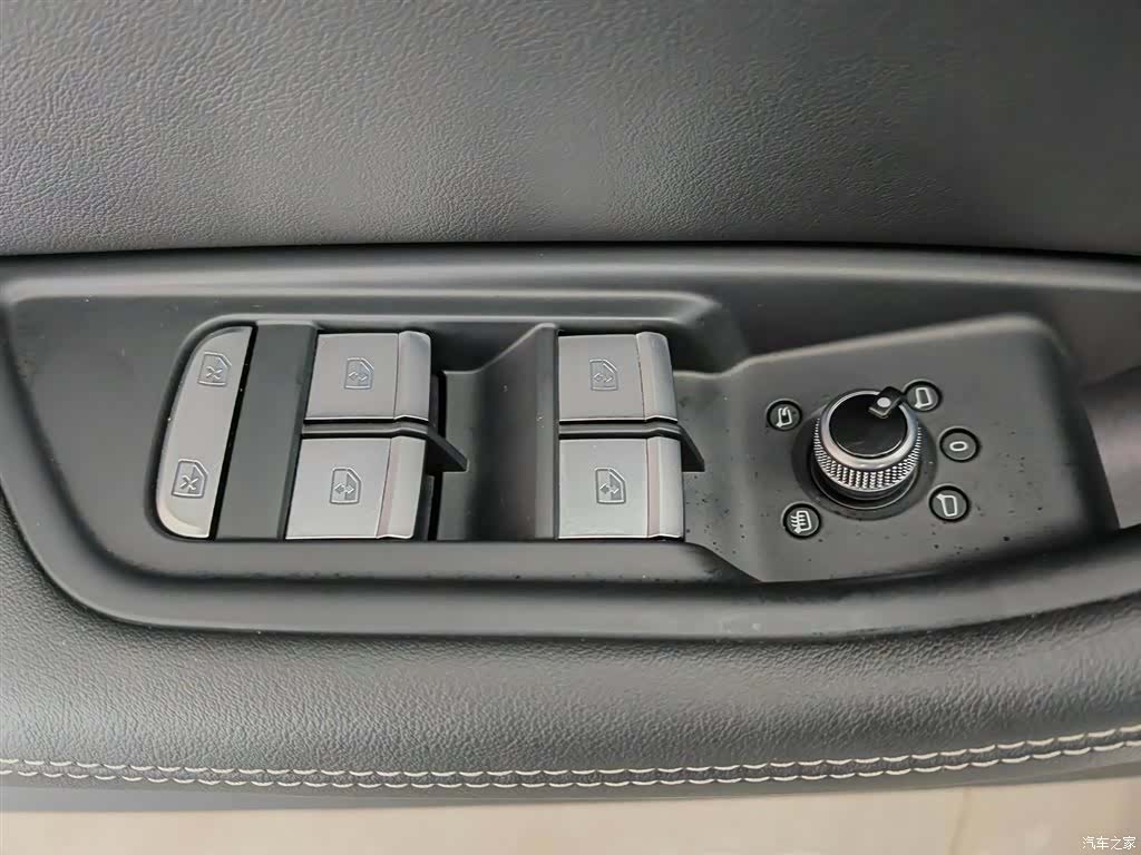 Audi A4L, 2025 9