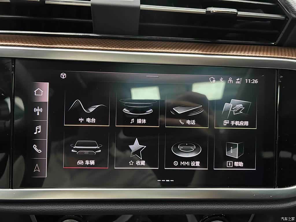 Audi Q3, 2023 6