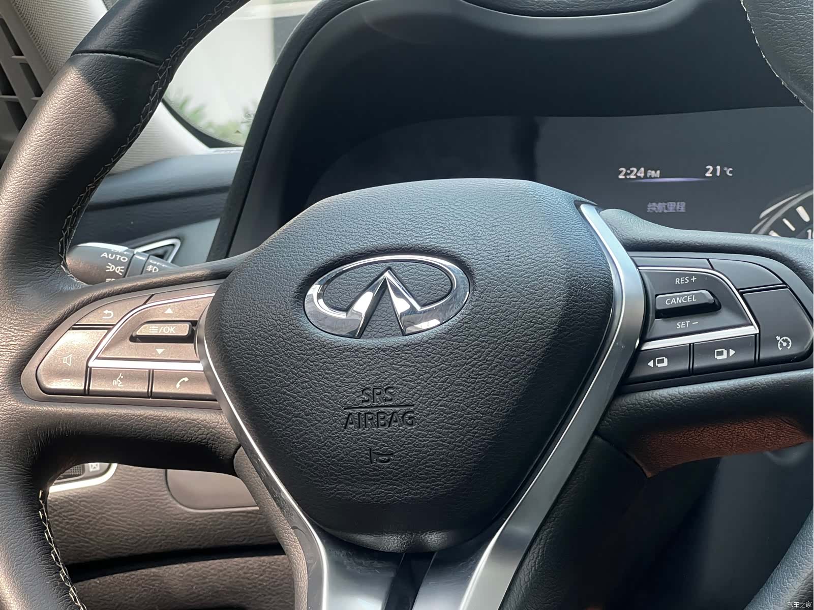 Infiniti Q50L, 2019 52