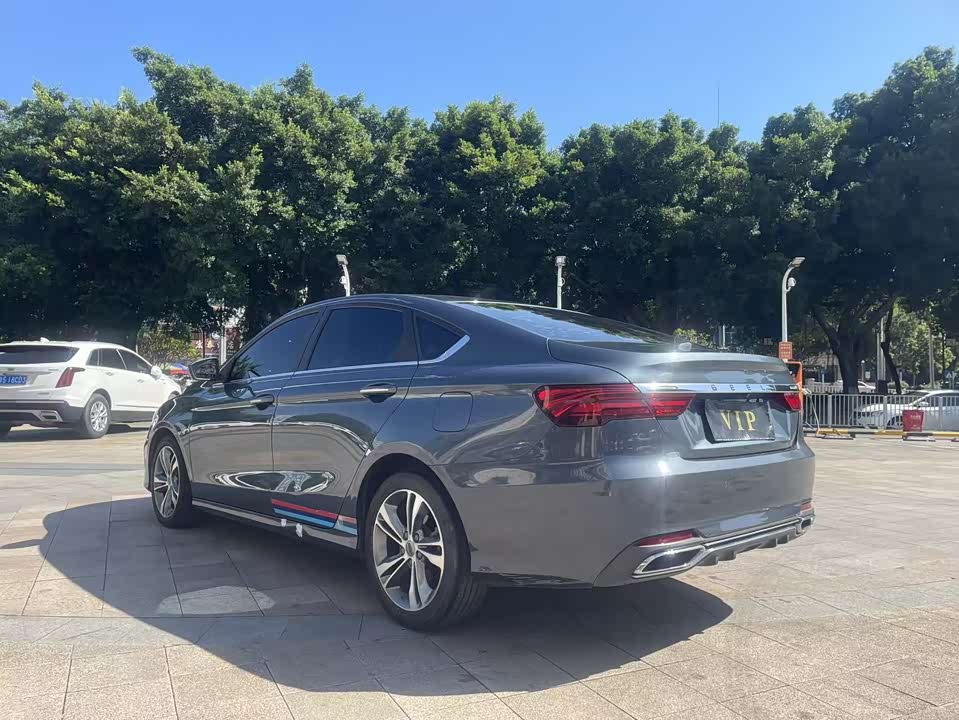 Geely Binrui