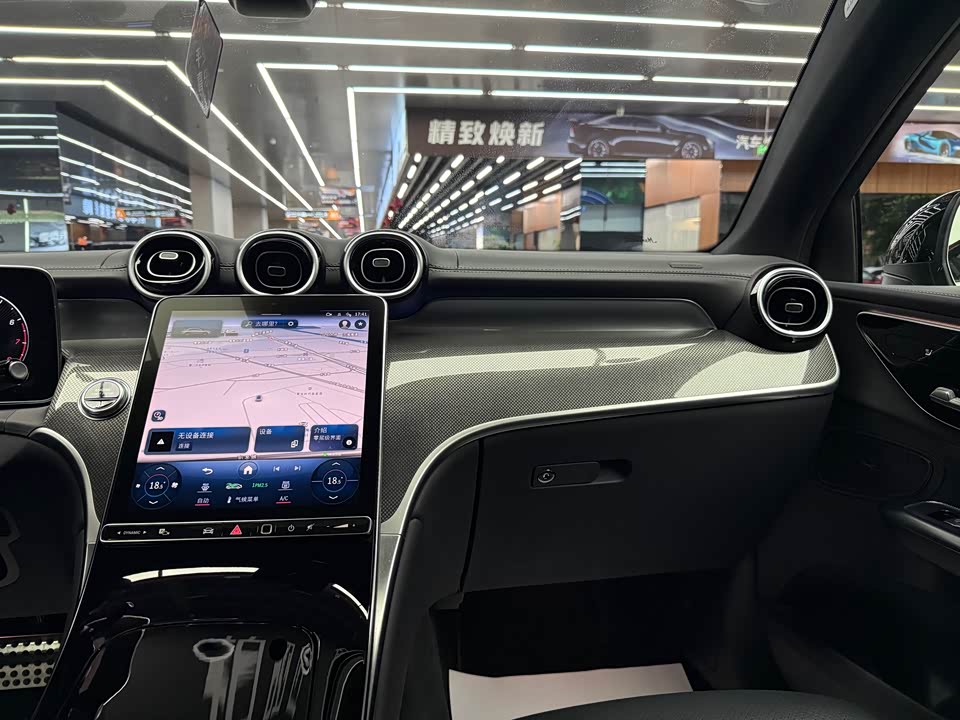 Mercedes-Benz GLC Coupe